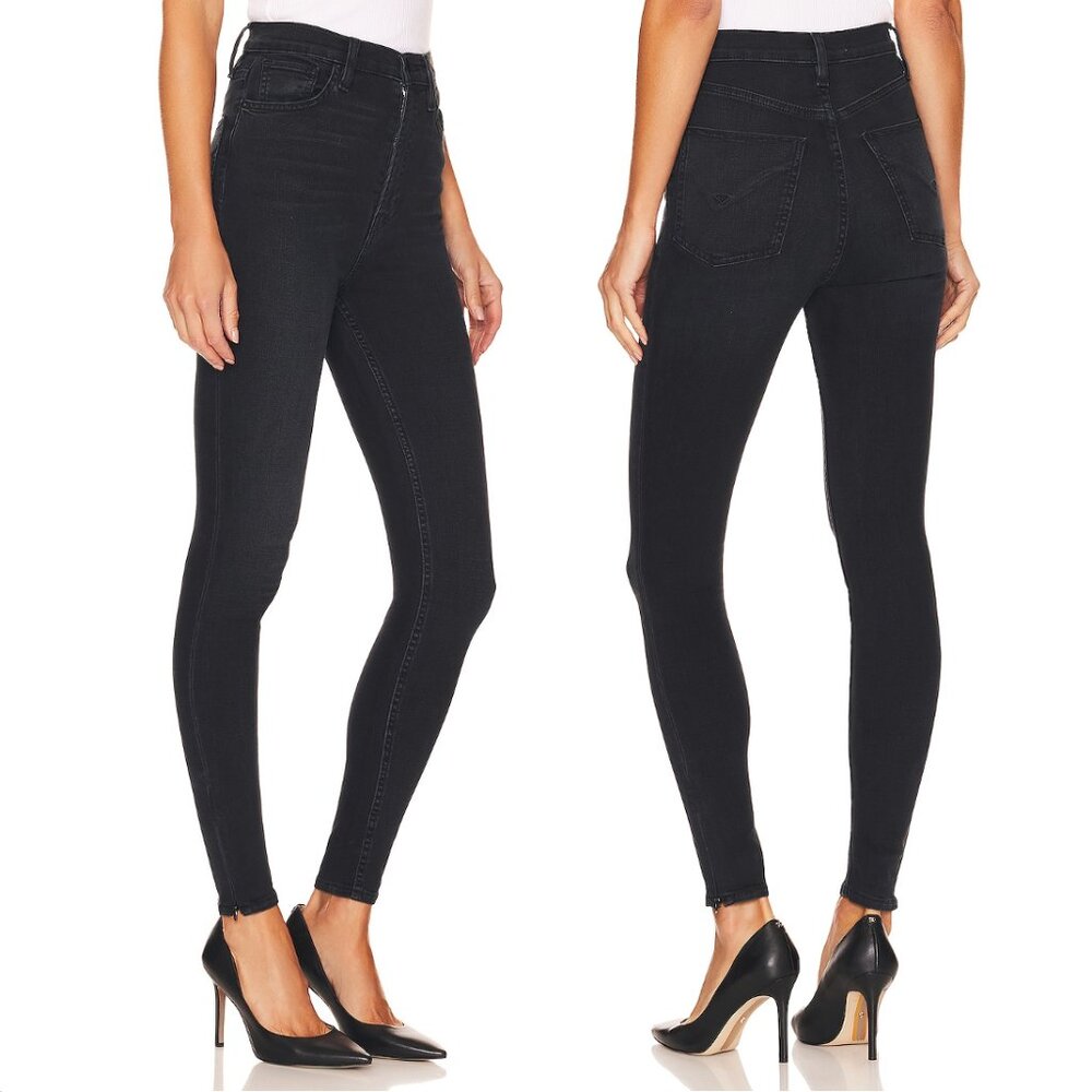 HUDSON Centerfold Extreme High Rise Super Skinny Jean NWOT